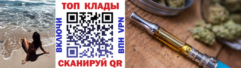 Где продают наркотики Данков A-PVP  АМФЕТАМИН  COCAIN  Гашиш  Канабис  Мефедрон 