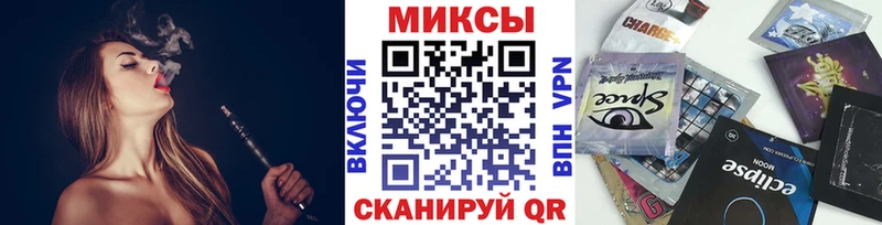 БУТИРАТ буратино  сколько стоит  Данков 