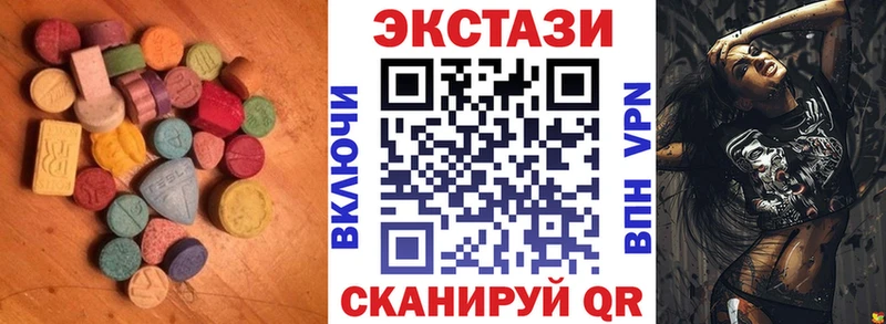 blacksprut как войти  как найти   Данков  ЭКСТАЗИ Philipp Plein 