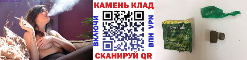 ГАШИШ Premium  Данков 