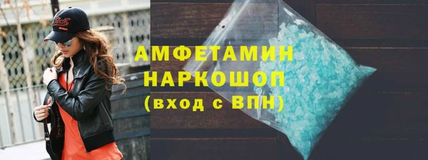 гидропоника Алзамай