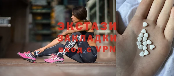 гашишное масло Алексин