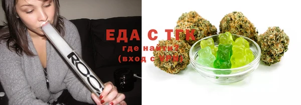 гидропоника Алзамай