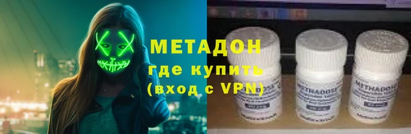 МДМА Алексеевка