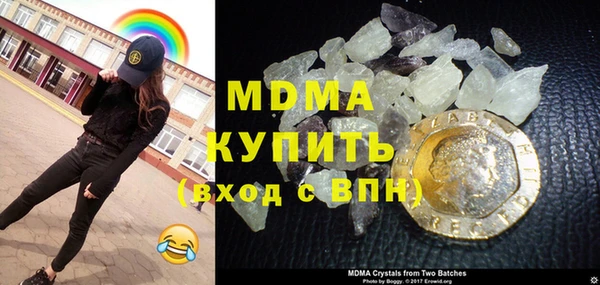 гашишное масло Алексин
