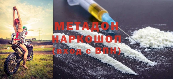 гидропоника Алзамай