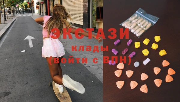 гидропоника Алзамай