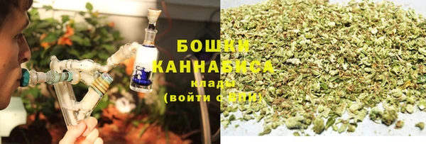 гашишное масло Алексин