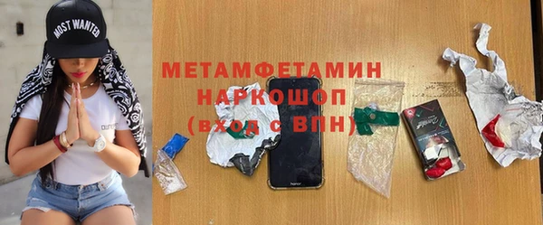 гидропоника Алзамай