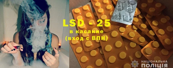 МДМА Алексеевка
