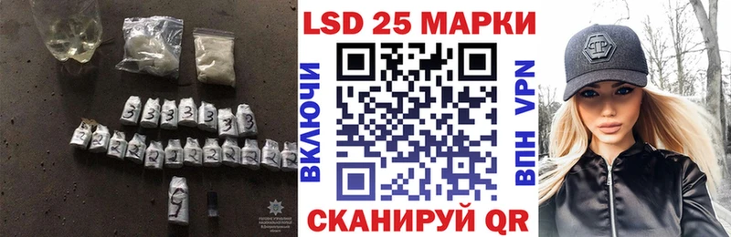 где продают   Данков  LSD-25 экстази ecstasy 