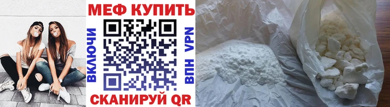 гидра вход  Данков  Мефедрон мяу мяу 