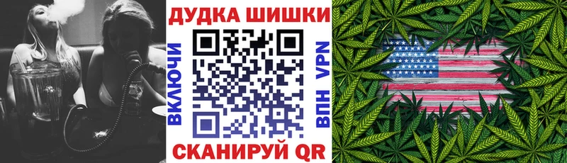 МАРИХУАНА индика  Данков 